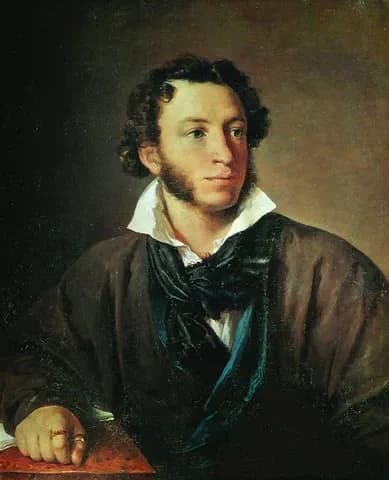 Alexander Pushkin